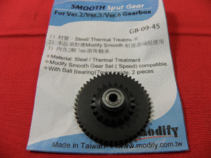 SMOOTH Spur Gear Ver.2/Ver.3/Ver.6 (Speed) with 7mm Ball Bearing 