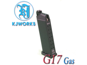 G17 / KP-17 Gas Magazine(각인)