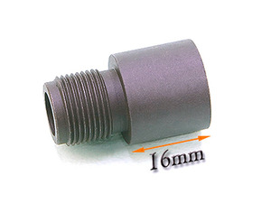 +14mm to -14mm Adapter