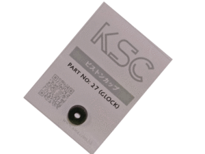KSC GLOCK 시리즈용 로딩 노즐 피스톤 컵