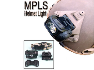             MPLS Helmet Light