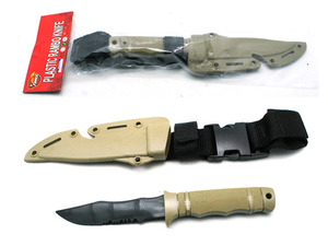 Dummy M37-K Seal Pup Knife(고무대검)
