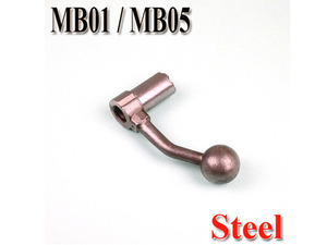 MB01 / MB05 Steel Handel