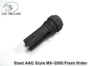 Steel AAC Style M4-2000 Flash Hider