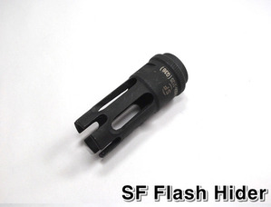 SF Flash Hider #3