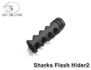 Sharks Flash Hider2