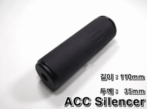 ACC Silencer