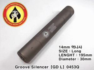 Groove Silencer [GD L] 0453Q
