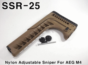 Nylon Adjustable Sniper For GBB M4 (TAN)