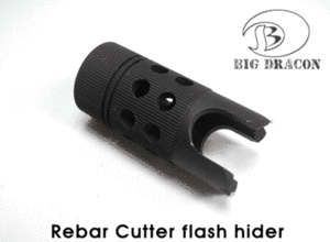 Rebar Cutter flash hider