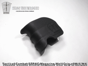 Tactical Combat STRAC Magazine Well Grip of M16/M4 (BK)
