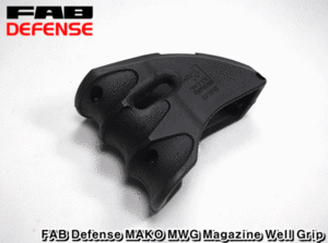 FAB Defense MAKO MWG Magazine Well Grip (BK)