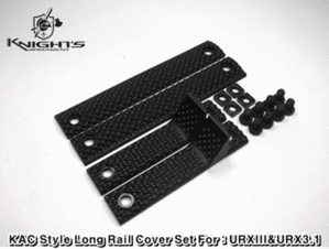 KAC Long Rail Cover Set For URXIII&amp;URX3.1 (BK)