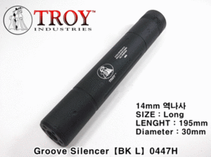 Groove Silencer [BK L] 0447H