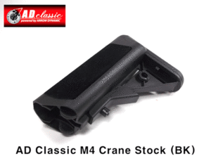AD Classic M4 Crane Stock
