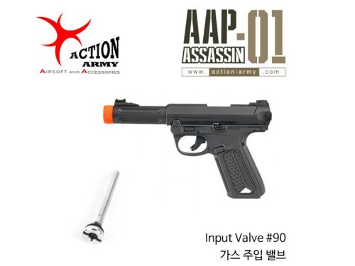 AAP-01 Assassin Input Valve #90