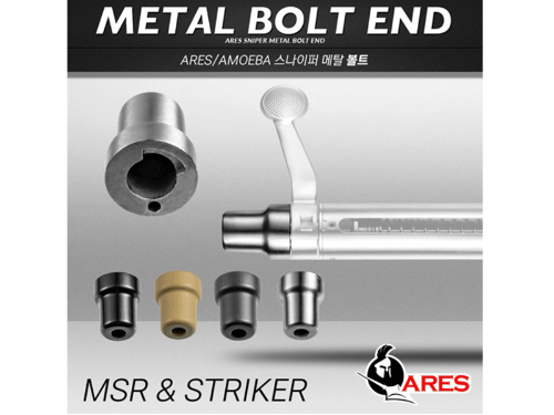 Ares Sniper Metal Bolt End