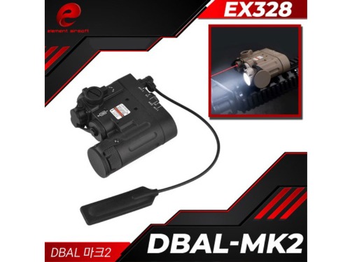 Element DBAL MK2