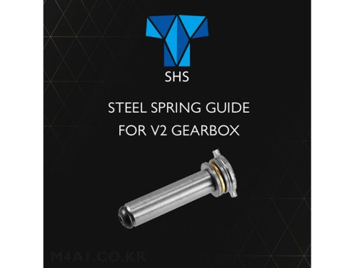 SHS Steel Spring Guide for V2 Gearbox