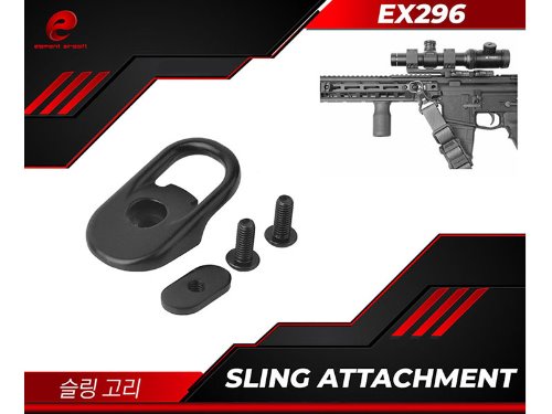 [EX296]Sling Attachment