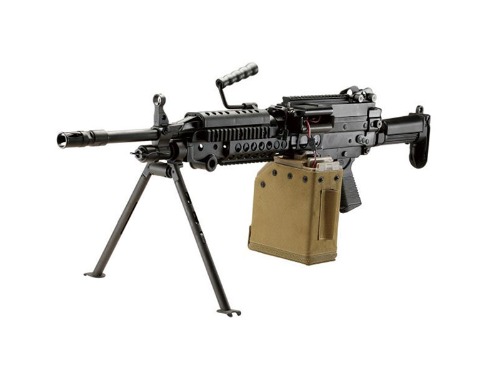 [LAMBDA DEFENCE] MK48 MOD1 Machine Gun - Steel