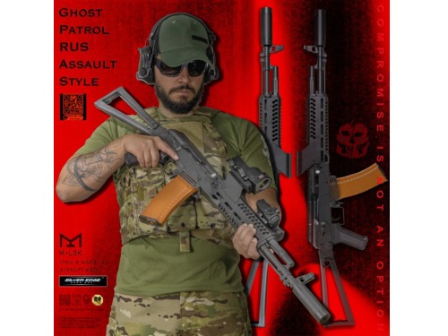 EBB AK Ghost Patrol Rus Assault / ASK212