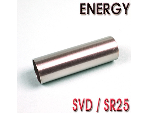 Stainless Cylinder / SVS, SR25