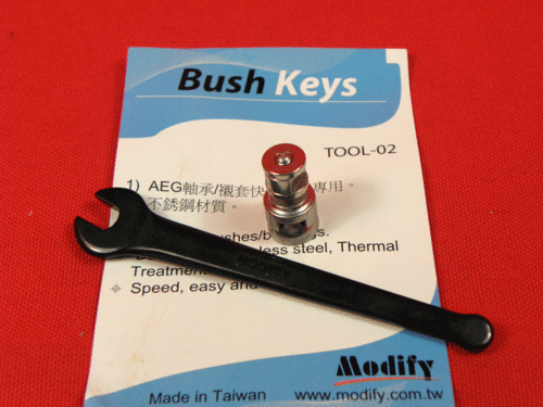 모디파니 Bush Keys