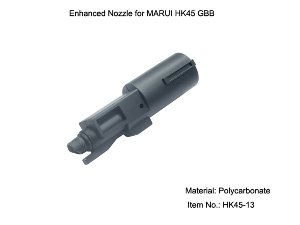 가더 Enhanced Nozzle for MARUI HK45 GBB