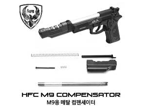 M9 Compensator