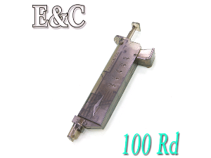 E&amp;C 100R 비비로더
