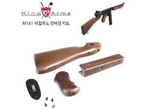 M1A1 Real Wood Conversion Kit