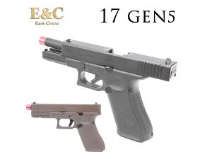 E&amp;C G17 Gen5