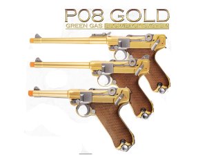 WE Luger P08 Gold (모델선택)