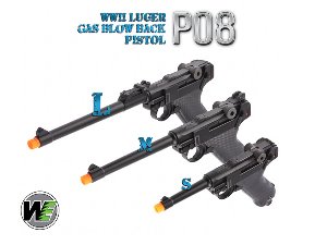 WE Luger P08 Black (모델선택)