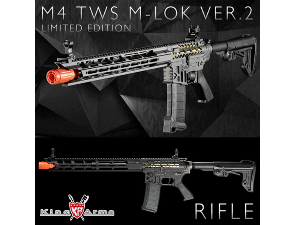 M4 TWS M-Lok Ver. 2 Rifle / Limited Edition(제품선택)