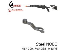 Steel Safety Nobe for Gunsmith (M40A6,MSR338,MSR700)