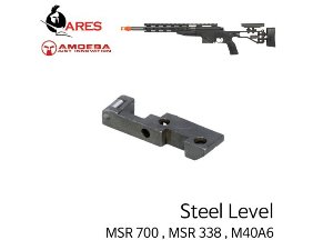 Steel Level for Gunsmith (M40A6,MSR338,MSR700)