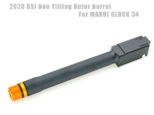[GSI] 2020 NEW GSI Non Tilting Barrel For MARUI GLOCK 34