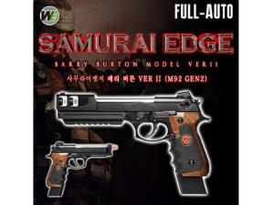 [Gen2] Biohazard M92 Samurai Edge Barry Button VER II / Full-Auto