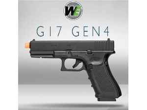 WE G17 Gen4