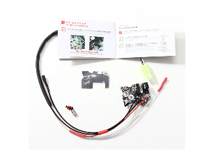 PPS  Drop-in MOSFET For Ver.2 Gear Box with Hall Sensor