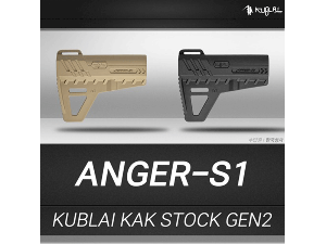 ANGER-S1 / KAK Gen2