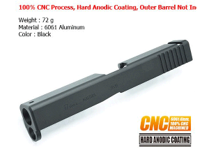 가더 Aluminum CNC Slide for MARUI Glock17 Gen4 (Black)