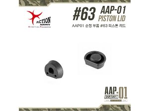 AAP-01 Piston Lid
