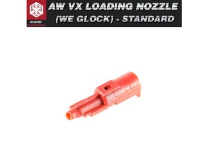 AW VX Loading Nozzle (Standard)