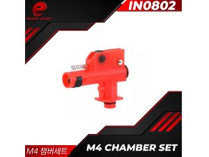 Element M4 Chamber Set