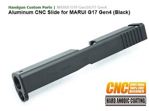 마루이 GLOCK17 Gen4용 GUARDER 알루미늄 CNC 슬라이드