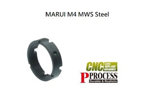 가더 MARUI M4 MWS Steel Tube NUT