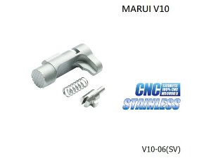가더 CNC Stainless Magazine Release Button for MARUI V10